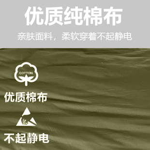 棉衣棉裤 冷藏库专用87式 劳保棉袄男煤矿井下棉服防寒发热衣裤 老式