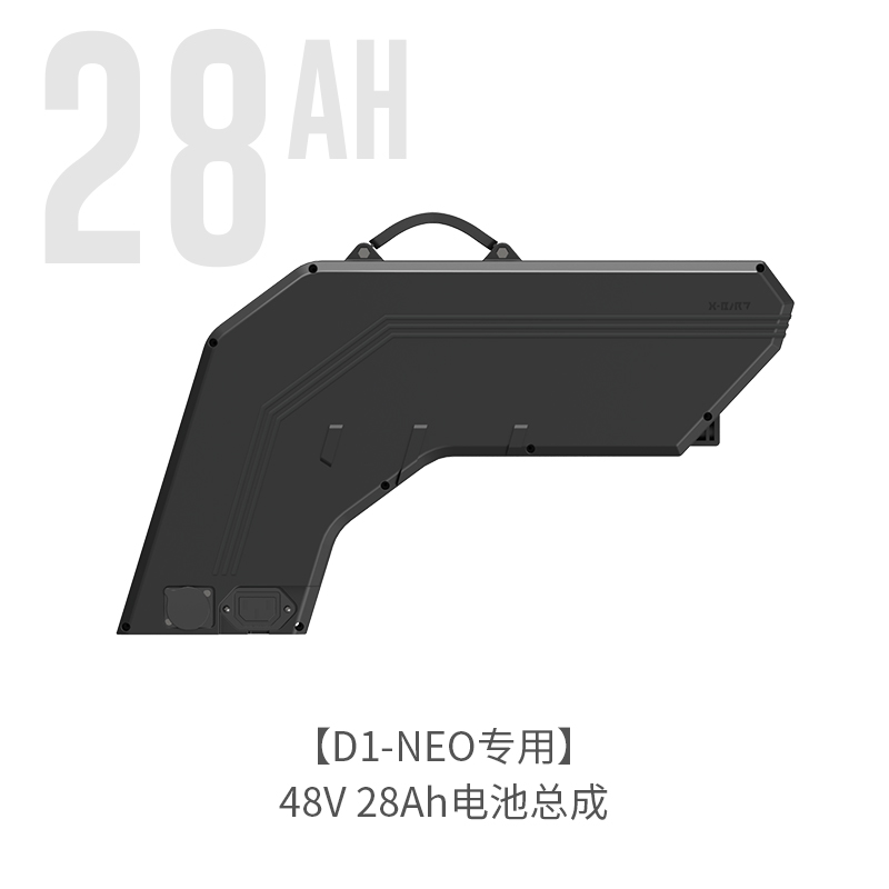 锋鸟D1电动自行车原装锂电池蜂鸟电动车配件代驾电动自行车锂电池