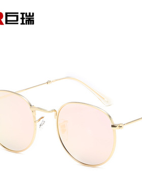 新品Metal frame Nmew pattern sunglasses for men women ladies