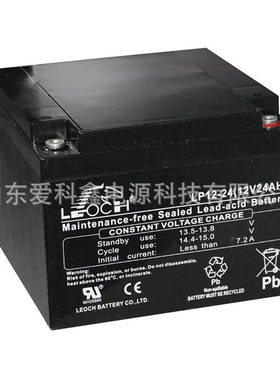 理士蓄电池LP12-24 12V24AH UPS不间断电源免维护铅酸电池