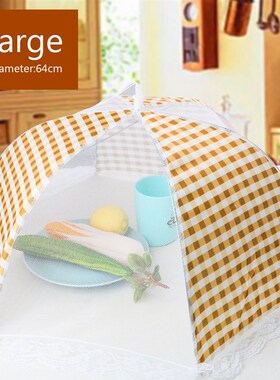 Kitchen Accessories Foldable Table Meal Covers Food Cover Ki