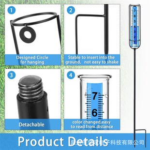 新款铁艺雨量器雨水收集器 简单方便人工雨量计带量杯铁艺量雨器
