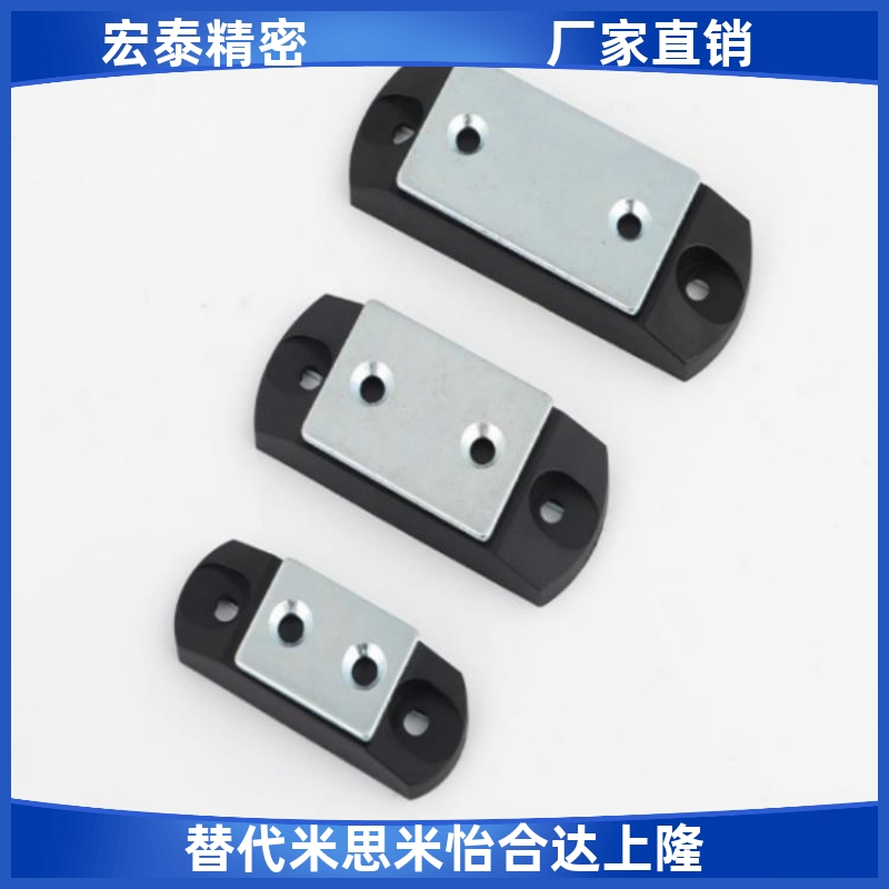 MGCBU49/59/70 HMEN-T HMEN-T2 磁力扣 超薄可调整磁力扣门吸门碰