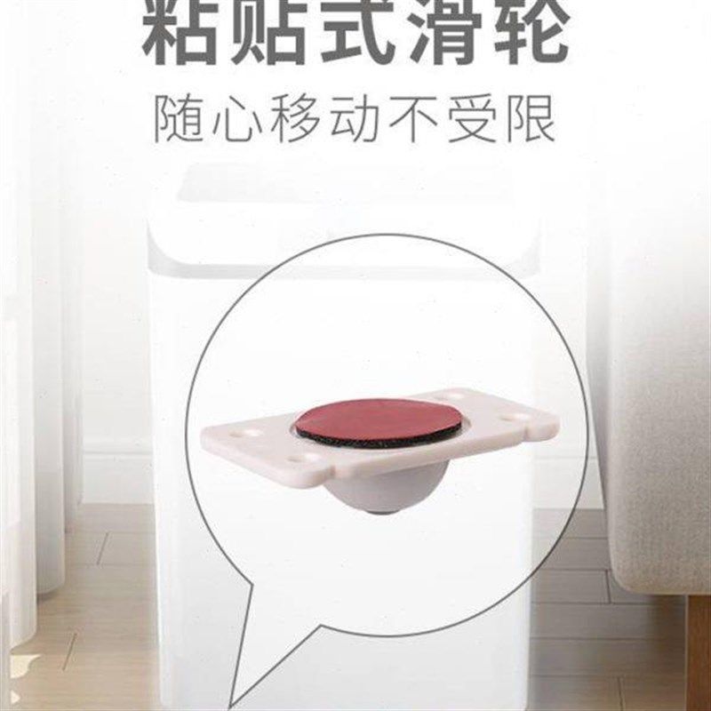 免打孔万向轮静音顺滑不伤地板滑轮家具收纳柜底座承重滚珠万向轮,基础建材,脚轮/万向轮,淘宝优惠券,粉丝福利购,淘宝优惠卷