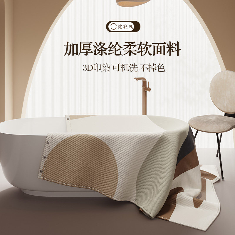 浴室浴帘套装免打孔卫生间防水布防霉加厚隔断帘淋浴帘洗澡帘,家庭/个人清洁工具,浴帘,淘宝优惠券,粉丝福利购,淘宝优惠卷