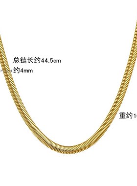 项链925银意大利软蛇骨链高级感ins颈饰小众轻奢刀W片链锁骨链颈