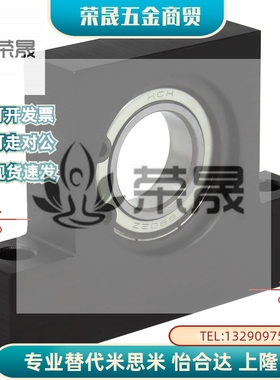 T型立式双轴承座BGMWB6902ZZ-30 BGMWB6902ZZ-40 BGMWB6902ZZ-50