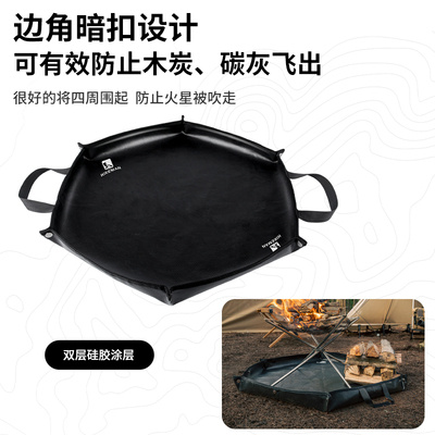 户外露营防火布野炊烧烤隔火垫硅胶耐高温L阻燃垫子焚火台六角地