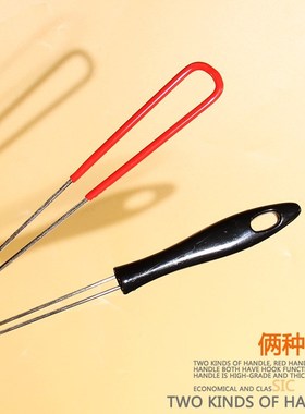 Special pearl spoon for milk tea shop 6.5 points black handl