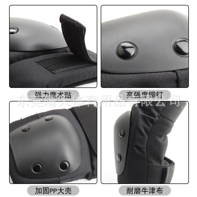 轮滑鞋滑板车骑行成人儿童户外运动护具套装护膝R护肘护掌头盔外
