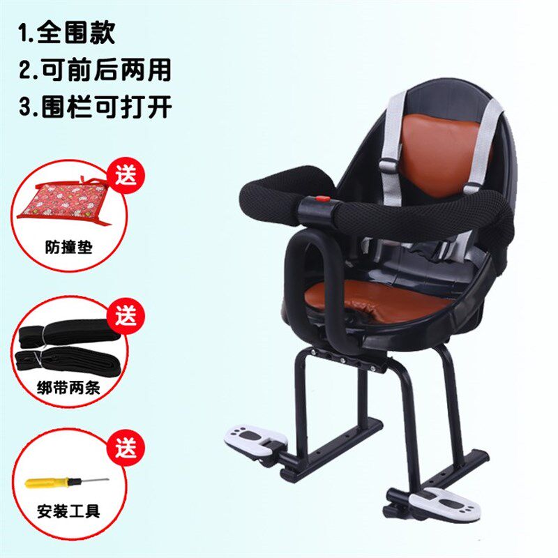 小众高货雅迪爱玛电动车儿童座椅放在安装在电瓶车上的前置宝宝婴