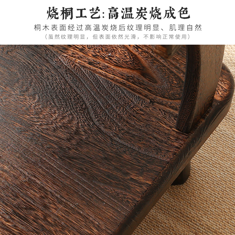 实木小矮椅子榻榻米座椅家用椅茶桌椅凳飘窗扶手椅阳台成人靠背椅