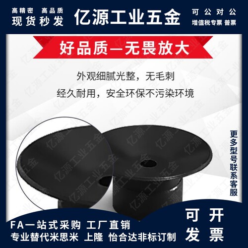 SMC型真空吸盘ZP10CTS ZP13CTS ZP16CTS ZP10CTN ZP13CTN ZP16CTN