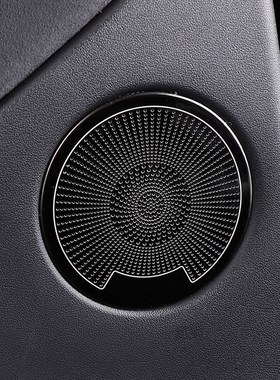 For Tesla Model Y 2021 Car accessories front column roof hor