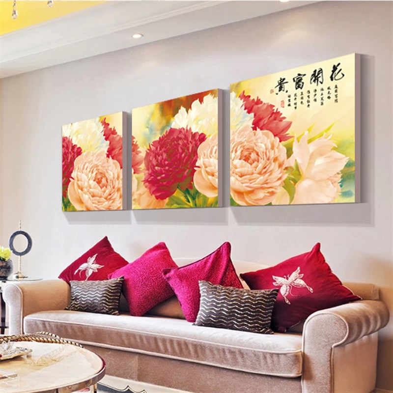 花开富贵装饰画客厅无框画餐厅卧室壁画牡丹R花开富贵单幅挂画图片