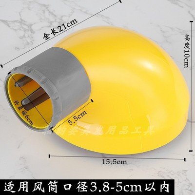 网红康夫吹头发电吹风机风罩大烘罩器造型卷发筒风筒头卷发神器烘