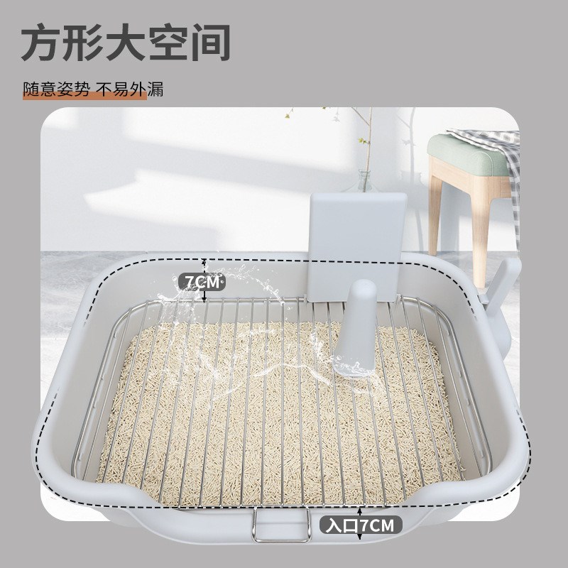 宠物用品宠物厕所防踩屎便盆狗狗猫咪大小便猫砂盆狗尿盆