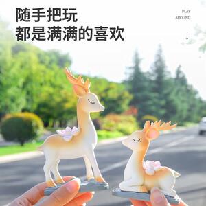 现货2022新款一路平安鹿汽车内饰品车载用品高档男士中Z控台女车