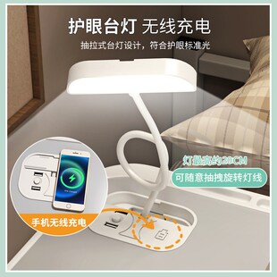 床上折叠电脑桌宿舍学习台灯小桌子笔记本无线充电家用休闲飘窗桌