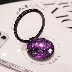 速发手机指环扣支架带钻网红手指扣女款手机壳拉环扣贴懒人便