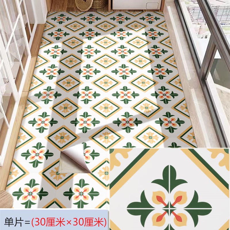 地板贴自粘阳台翻新防水装饰地面地贴F瓷砖地砖防滑耐磨pvc纸室外