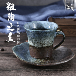 手工粗陶杯 新品 上架 日本进口ins复古家用早餐水杯咖啡杯日式