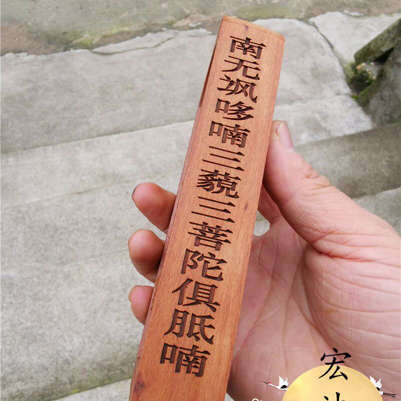 直销新品令牌f 观音菩萨令牌 浮雕观音坐莲像 佛家用品观世音菩萨