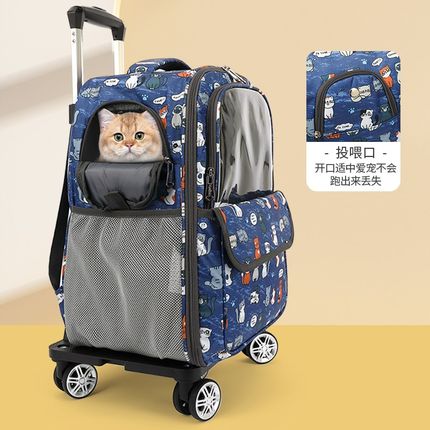 带拉杆猫包外出轻便大容量双肩z背包宠物推车狗包便携万向轮行李