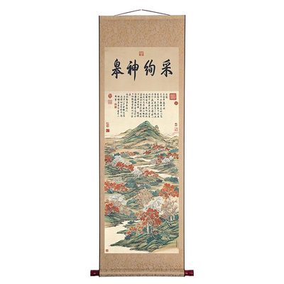 国画山水卷轴装饰挂画清代关槐上塞锦G林图仿古复制画条幅风景立