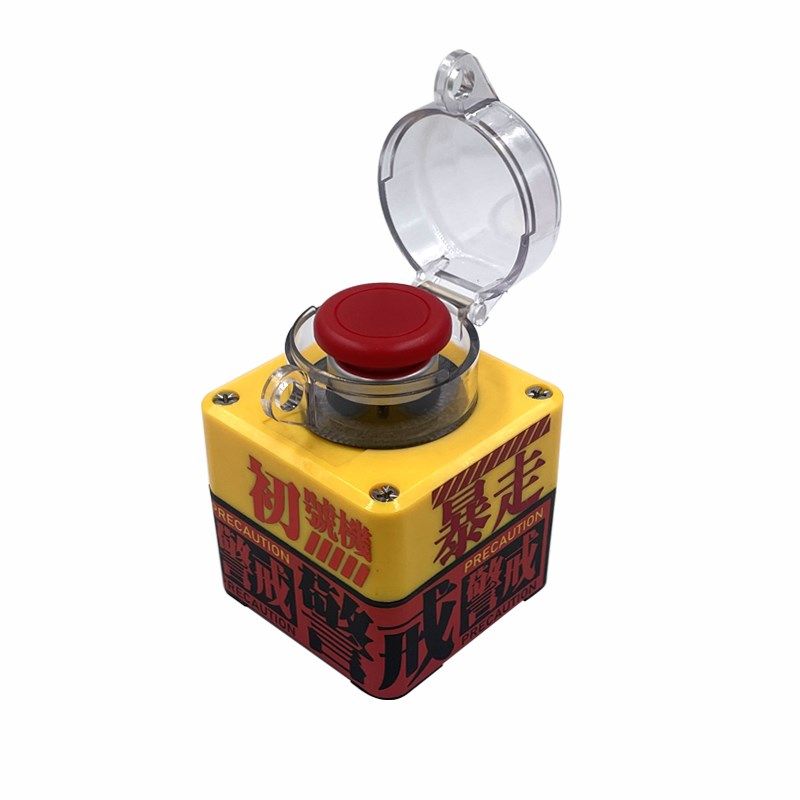 电脑桌面开关按钮无线开机电脑启动按键DIY个性外置开机重大决策