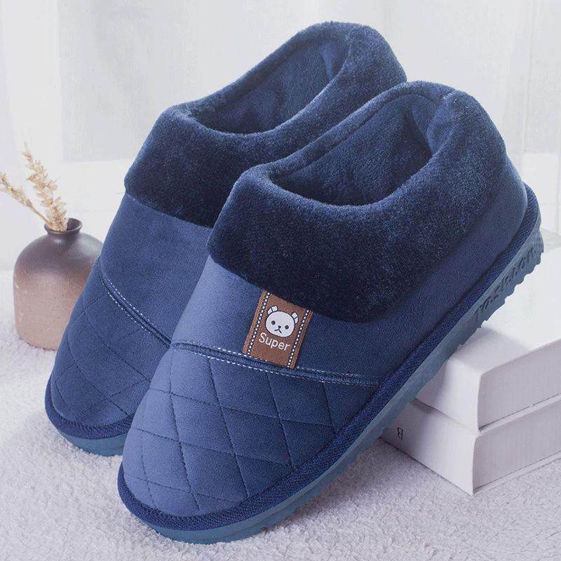 全包跟棉拖鞋男士特大码厚底冬季室内家用家居保暖棉鞋冬天防新款