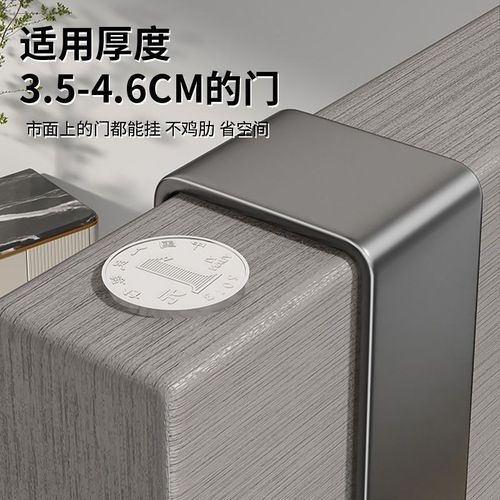 卧室门后挂衣钩免打孔卫生间浴室置物架挂衣钩房门背后衣服置物架