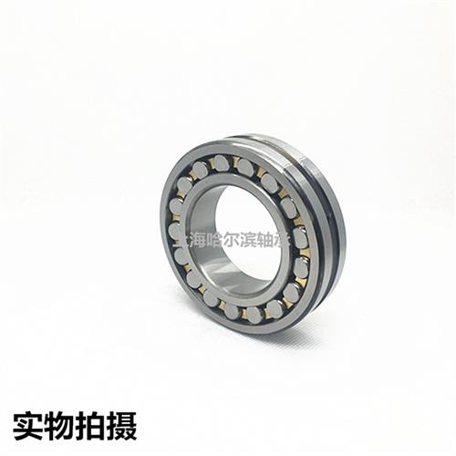 双排调心滚子轴承22217CA/W33 3517HH内径85外径150厚度36mm