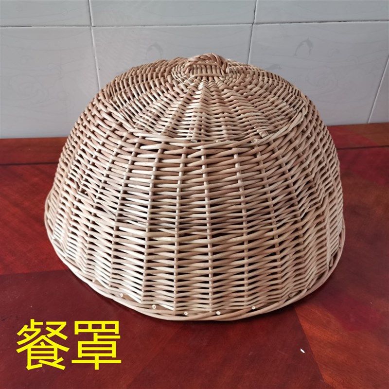 防尘桌罩餐罩食物罩桌盖菜罩遮菜罩餐桌隔热垫碗罩野餐托盘野餐篮