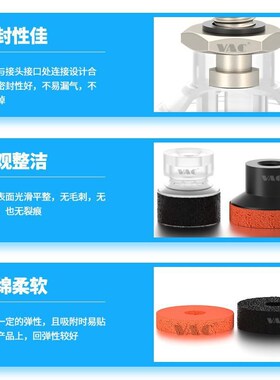 气动机械手ZP3-16UMM黑绵/ZP3-10BS红棉8/10/13/16MM海绵真空吸盘