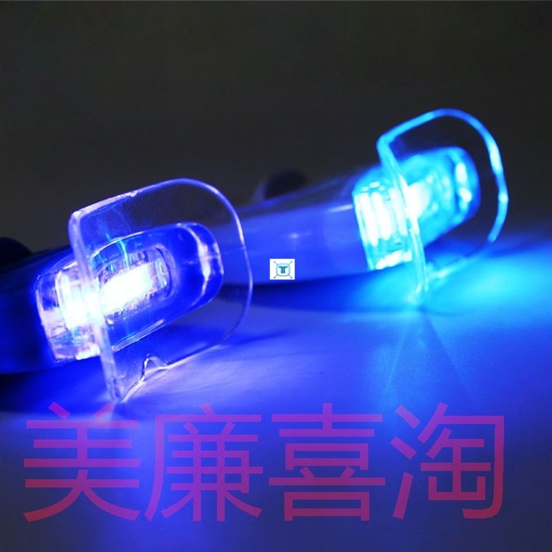 推荐New Blue LED Teeth Whitening Accelerator UV Light Dental