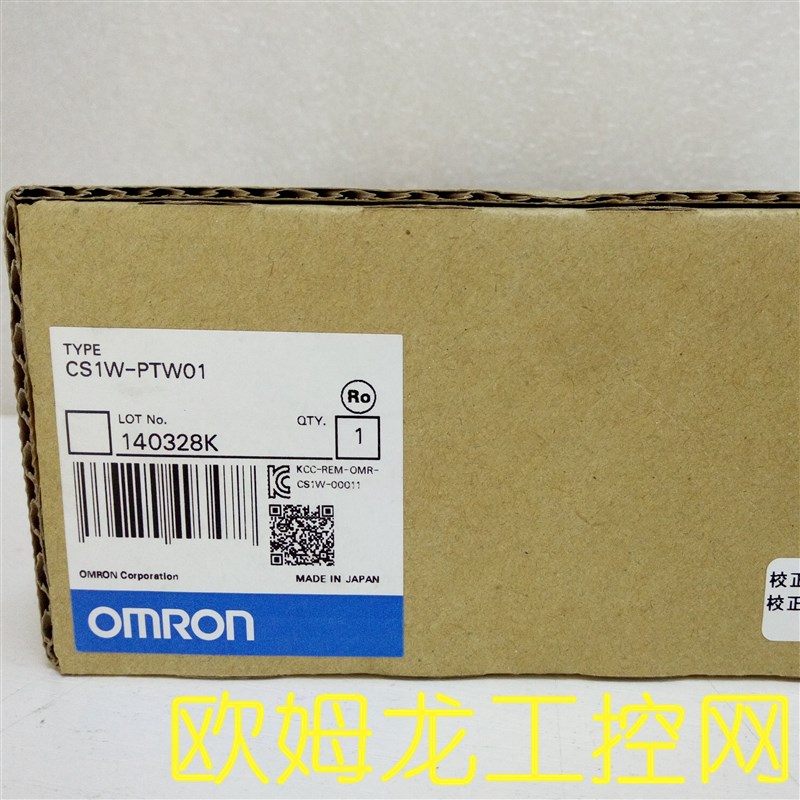 CS1W-PTW01 2线欧送器输入单元传姆O 龙MRON全新原装未拆封现货