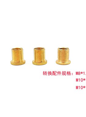 批发汽车改装排挡头杆树脂圆球波棍头黑八号变速换档头杆手柄手动