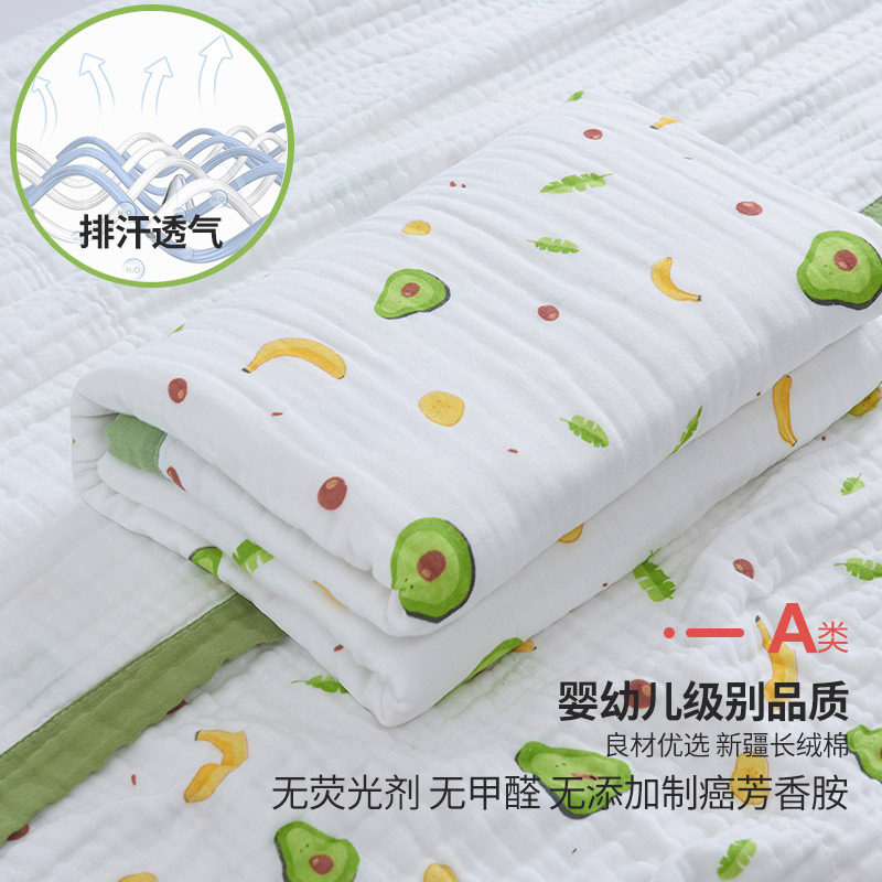 A类全棉六层纱布毛巾被夏季泡泡纱盖毯双单人婴儿童夏凉被空调被,床上用品,休闲毯/毛毯/绒毯,淘宝优惠券,粉丝福利购,淘宝优惠卷