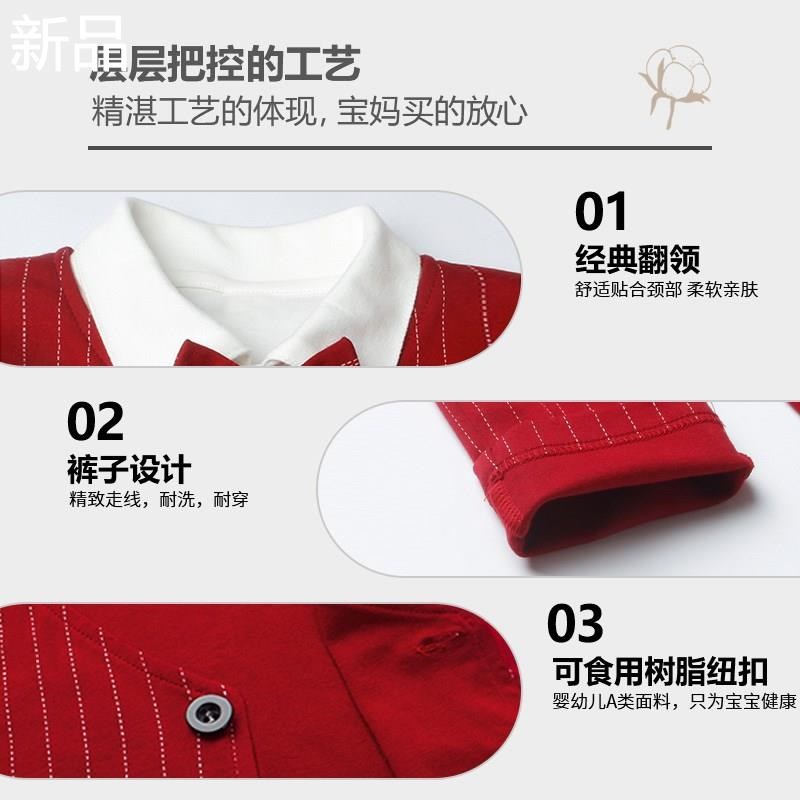 周岁礼服男宝一岁宝宝衣服夏季2件套婴套装儿外出服花童男童生日1