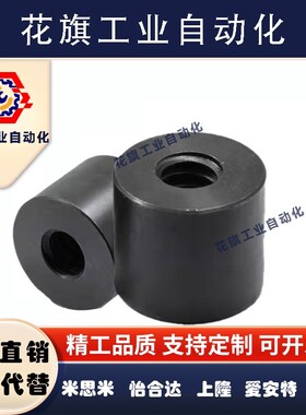 正牙圆柱螺母 T10T12T14T16T18T20T22T24T25T28T30T32T36