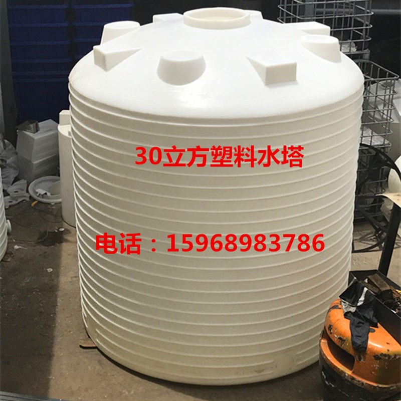 直销新品水塔5000L储罐5吨w圆柱体储罐5000升塑料水箱5立方立式桶