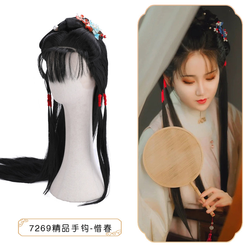 热销红楼梦十二金钗贾惜春造型古装一体式假发古风写真发型头饰72