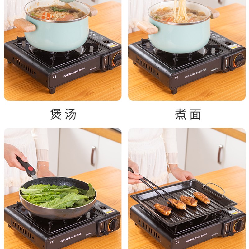 卡式炉户外便携式炉烧烤炉野外炉具炊具卡斯卡磁炉煤气瓦斯燃气灶