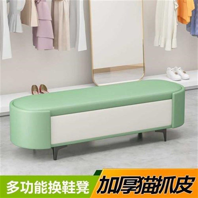换鞋收纳凳卧床尾凳衣帽间服装店储物长条凳桑拿休闲网红长沙发凳,畜牧/养殖物资,特种养殖设备,淘宝优惠券,粉丝福利购,淘宝优惠卷