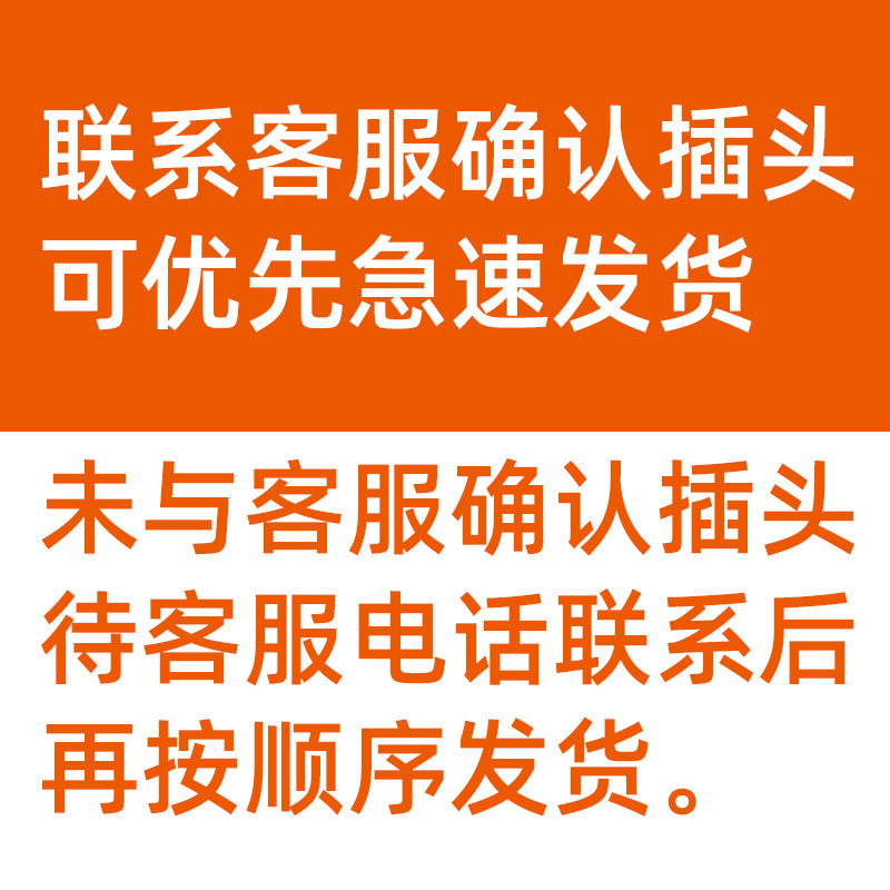 直销新品对e讲讲机耳机线耳麦通用K头对讲电话机耳机线配件入耳挂