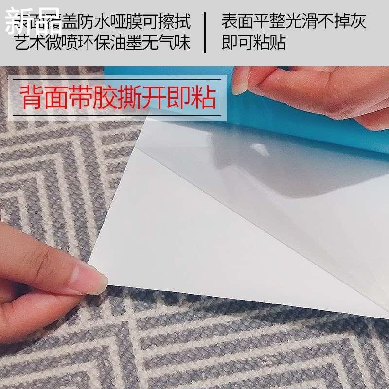 门贴整张自粘翻新装饰贴纸竖版玻璃木柜门门铁门壁纸遮丑兔年新品,家居饰品,门贴,淘宝优惠券,粉丝福利购,淘宝优惠卷