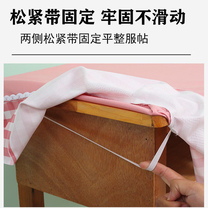 儿童学习防水防油课桌布小学生桌布课桌套罩40x60学校布艺书桌垫