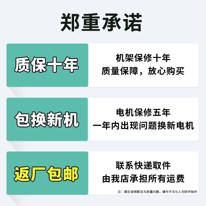 【粗细可调】电动切草铡草机碎猪草家用牛羊养殖小型饲料机碎草机