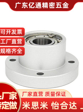 BFP01//02/0304-60Z6ZZ 608ZZ 6900ZZ 6000Z 6901ZZ-L20/.25轴承